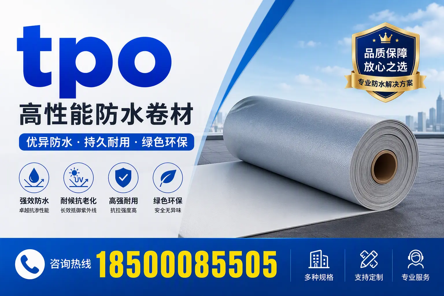 tpo行业趋势分析，桂林企业应如何应对